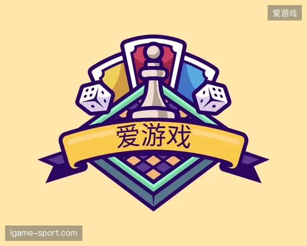 了解爱游戏中国官网