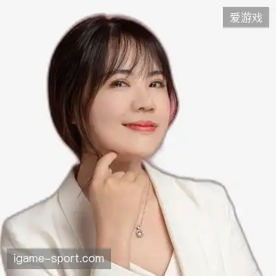 范子